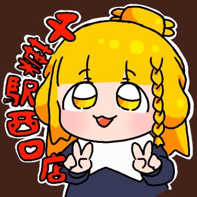 Machi_chibaeki Profile Picture