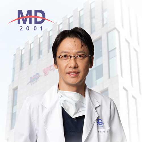 MDHospital's profile picture. 원스탑 가슴 토탈케어! 엠디병원 가슴성형센터 공식 트위터입니다. 맞팔은 틈틈히 해드립니다. 엠디병원에 관해서나 건강하고 아름다운 가슴만들기를 위해 궁금하신 점 있다면 언제든지 이 곳에 남겨주세요. 친절하게 답해드리겠습니다.