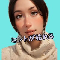 𖥧𓇣𖦥𖥧𖥣いっちー𖥧𓇣𖦥𖥧𖥣 (@mint_wither_) 's Twitter Profile