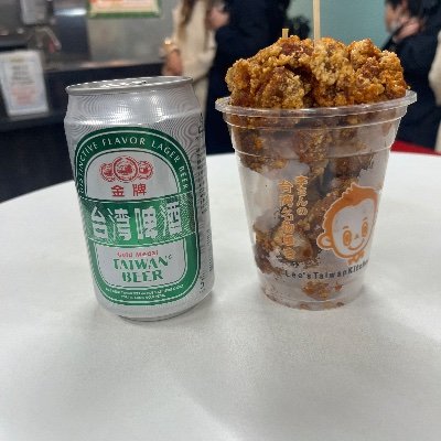 mitsumura14's profile picture. King Gnu、宇多田ヒカル、L'arc、哲学、ゲンロン，東浩紀