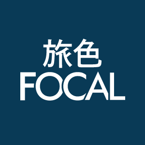 地元（LOCAL）に焦点を当てた（FOCUS）、日本全国の地域の魅力を有名人がお届けする旅色FOCAL🗾  
最新号は
・北海道仁木町特集
・岩手県洋野町を岡田結実さんがナビゲート🚩