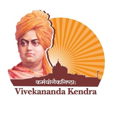 Official Account of Vivekananda Kendra Kanyakumari, a Spiritually Oriented Service Mission| Instagram & threads: vrmvk | Facebook: Vivekananda Kendra