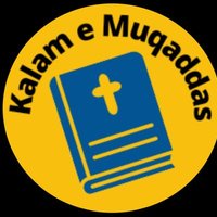 kalam e Muqaddas(@kalamemuqaddas) 's Twitter Profileg