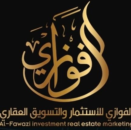 نبيع ونشتري العقار في جميع انحاء المملكه
(مجموعة الفوازي اللأستثماروالتسويق العقاري 0506342210