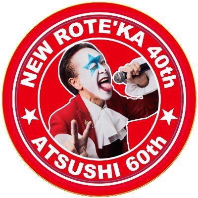 NEW_ROTEKA Profile Picture