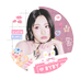 byby🦭 (@Entrevoirly) Twitter profile photo