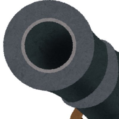 cannon on X: cannon on X: