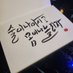 루파 (@yyuuiioopp12344) Twitter profile photo 루파 (@yyuuiioopp12344) Twitter profile photo