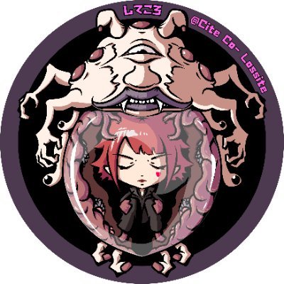 してころともうします!
TwitchにてLoLやタルコフを配信中!!
Youtubeにて実況動画も始めたので遊びに来てくれー!
【youtube : https://t.co/QJ0jbt4BWs】