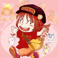 春(@haru_1744) 's Twitter Profile Photo