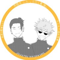 さや (@z9kvq4yq82bvcju) 's Twitter Profile