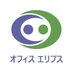 オフィス エリプス (@officeellipse) Twitter profile photo オフィス エリプス (@officeellipse) Twitter profile photo