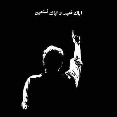 msff_sm4's profile picture. SAY NO TO CORRUPTION....