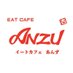 eatcafeanzu