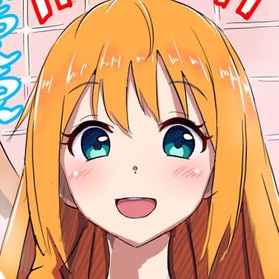 ハーレムとかイチャラブとか描きます!pixivfanbox始めました→https://t.co/L6uTDXtS56