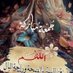 zenad ali (@zenaba54) Twitter profile photo zenad ali (@zenaba54) Twitter profile photo
