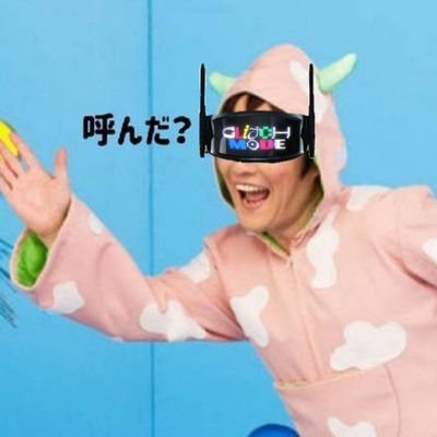 ナナみいつけた！さんのプロフィール画像