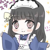 いか🦑5/17卒業マン (@ika_saihate) 's Twitter Profile Photo いか🦑5/17卒業マン (@ika_saihate) 's Twitter Profile Photo