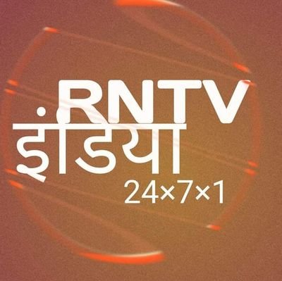 *हमने बनाया है, हम ही संवारेंगे!!*

*बदायूं की हर ख़बर को दिखाएंगे*
https://t.co/od93lMzECd