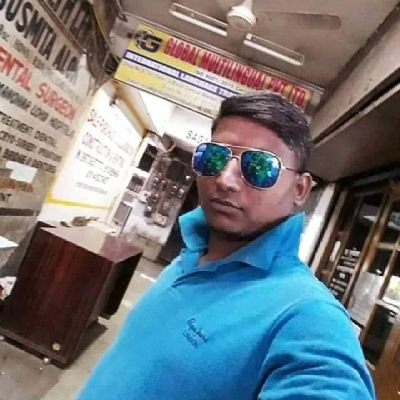 chouhan_su98010's profile picture. 