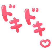 おしっこ動画💗 (@echi_030) 's Twitter Profile