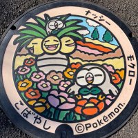 とりんどる (@toribard11111) Twitter profile photo