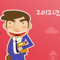 워크넷, 한국고용정보원 (@work_go_kr) 's Twitter Profile