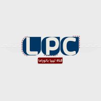 ليبيا بانوراما (@lpc_ly) 's Twitter Profile