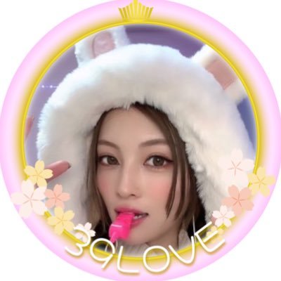 TikTokでLIVE配信中🤞LIVEのお知らせ告知🌸ライバーのぼやき