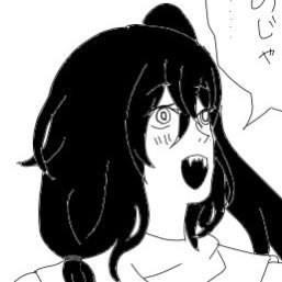 薬味(シャウガ)さんのプロフィール画像