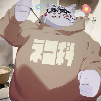 気をつけてないと汚言症気味。漫画とアニメとケモノとBLが好き。ツイプラの為にアカウントを作ったよ。 アイコンは@gaoemon3 さんからお借りしてます。