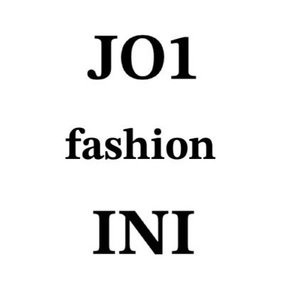 JO1.INI私服＆衣装 Profile