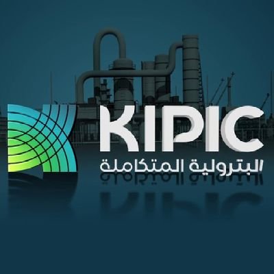 الحساب الرسمي للشركة الكويتية للصناعات البترولية المتكاملة The official Twitter account for Kuwait Integrated Petroleum Industries Company