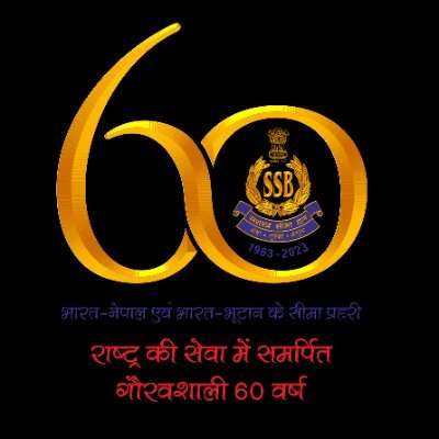 66BnSSB_INDIA Profile Picture