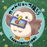 福ろう@CardShop (@fukurou_card) 's Twitter Profile