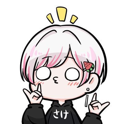 すいか🌵さんのプロフィール画像