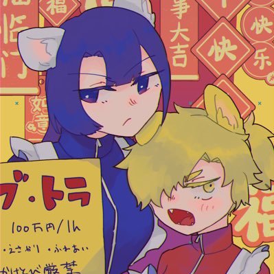 HALさんのプロフィール画像