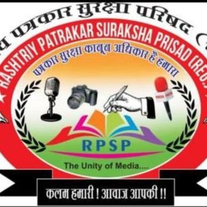 ampcnews's profile picture. 