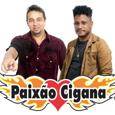 A MAIS NOVA PAIXÃO DO BRASIL