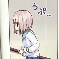 きもきもアカウント(きたぐに)。 (@kitaguni__extra) 's Twitter Profile Photo