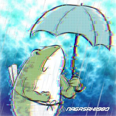 長崎 蛙さんのプロフィール画像