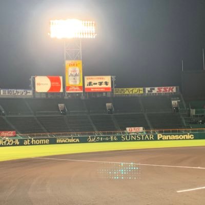 baribari0716's profile picture. 無言フォロー許してください。フォローバックは必ずします。共産主義国家、社会主義国家入国禁止。Chinaを筆頭に反日国家は絶対許さない。