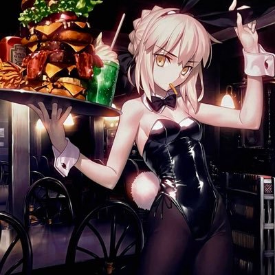 趣味垢 FGO にごリリ　かげじつ