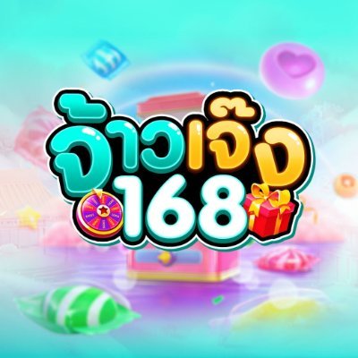 168JAOJENG's profile picture. 