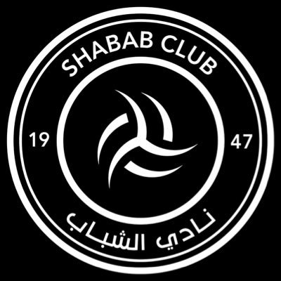 الحساب الرسمي لنادي الشباب السعودي 🇸🇦 | Worldwide Account @AlShabab_EN 👩🏻 @alshababfcwomen