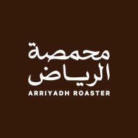Arriyadh Roaster محمصة الرياض (@arriyadhroaster) Twitter profile photo