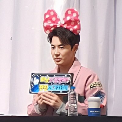 minam_junjin's profile picture. 미남의결정체전진의그자체. 비번못찾아서 새로팜