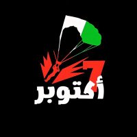 دهمه  الحجايا(@DEHMA1984) 's Twitter Profile Photo