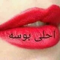 ادم. (@marrouf_mo58373) 's Twitter Profile