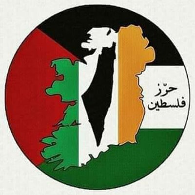 35|☭|Gendervoid|Irish|Christian-Atheist|ASD|TTRPGamer|Antizionist 'Terrorist'| #FreeFreePalestine
Jesus Christ and James Connolly are my role-models.